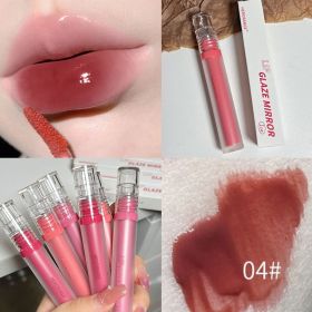 Crystal Glossy Lip Glaze Mirror Cute Bear Lip Gloss Waterproof Transparent Nude Liquid Lipstick Lip Girls Makeup Korean Makeup (Color: B04)